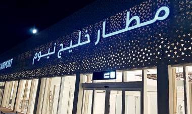 സൗദിയിൽ നിയോം ബേ വിമാനത്താവളം സജ്ജം; സർവീസ് നാളെ( June 30-2019)മുതൽ 