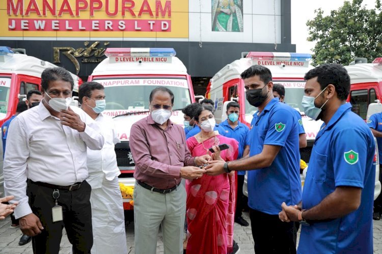 തീരദേശ മേഖലയിൽ നിർധനർക്ക് സൗജന്യ ആംബുലൻസ് സേവനമൊരുക്കി മണപ്പുറം ഫൗണ്ടേഷൻ